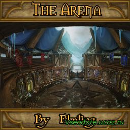The Arena 2.7  ( Испытание чемпиона )